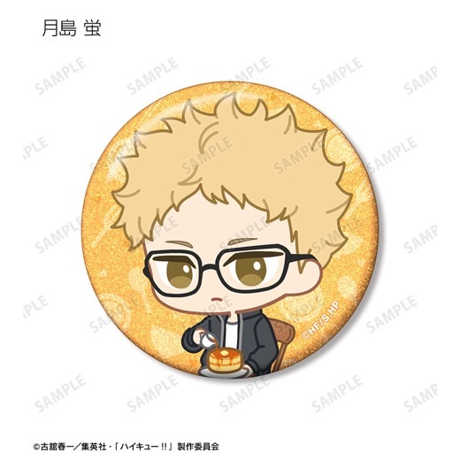 ���˥�֥ϥ����塼!!�ץȥ졼�ǥ��� ���ӥ���� �⡼�˥�ver. ����å����̥Хå���BOX�ۡ�ͽ���