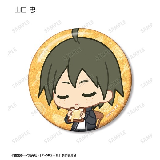 ���˥�֥ϥ����塼!!�ץȥ졼�ǥ��� ���ӥ���� �⡼�˥�ver. ����å����̥Хå���BOX�ۡ�ͽ���