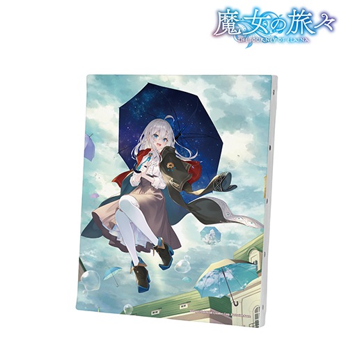 魔女の旅々 1巻～20巻セット売り 魔女の旅々 1～20巻 セット 魔女の旅々 全20巻セット