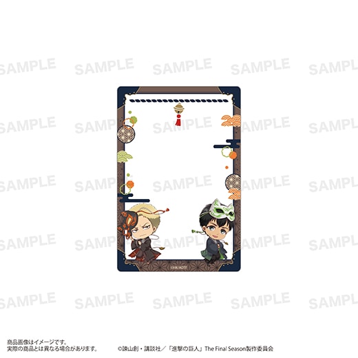 TV���˥�ؿʷ�ε�͡٥�����륫���ɡʤ����ۤäԤ󡪡˸���ver. �饤�ʡ����٥�ȥ�ȡ�ͽ���