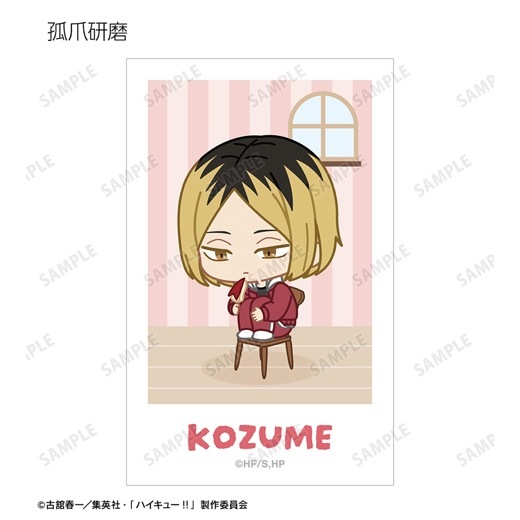 ���˥�֥ϥ����塼!!�ץȥ졼�ǥ��� ���ӥ���� �⡼�˥�ver. �ӥ��奢�륫���ɡ�BOX�ۡ�ͽ���