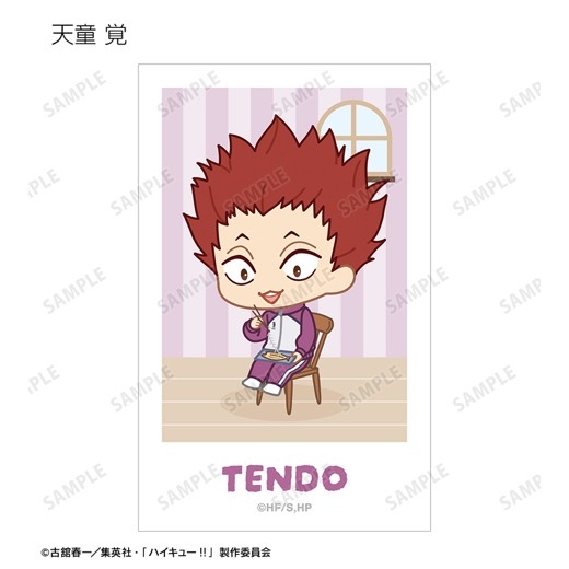 ���˥�֥ϥ����塼!!�ץȥ졼�ǥ��� ���ӥ���� �⡼�˥�ver. �ӥ��奢�륫���ɡ�BOX�ۡ�ͽ���