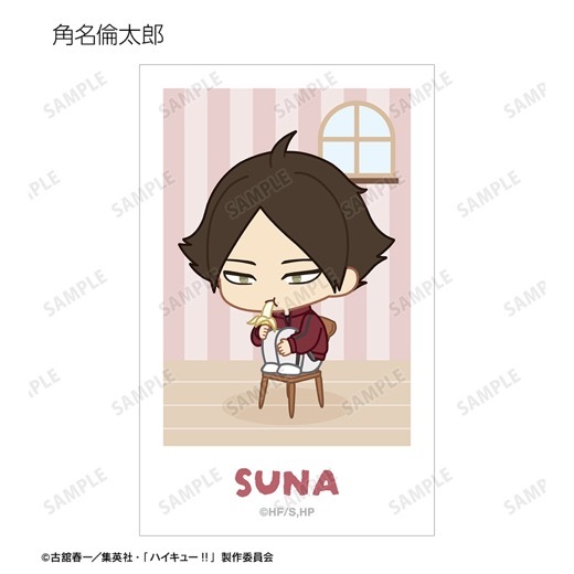 ���˥�֥ϥ����塼!!�ץȥ졼�ǥ��� ���ӥ���� �⡼�˥�ver. �ӥ��奢�륫���ɡ�BOX�ۡ�ͽ���