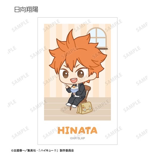 ���˥�֥ϥ����塼!!�ץȥ졼�ǥ��� ���ӥ���� �⡼�˥�ver. �ӥ��奢�륫���ɡ�BOX�ۡ�ͽ���