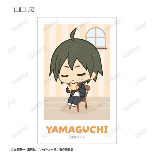 ���˥�֥ϥ����塼!!�ץȥ졼�ǥ��� ���ӥ���� �⡼�˥�ver. �ӥ��奢�륫���ɡ�BOX�ۡ�ͽ���