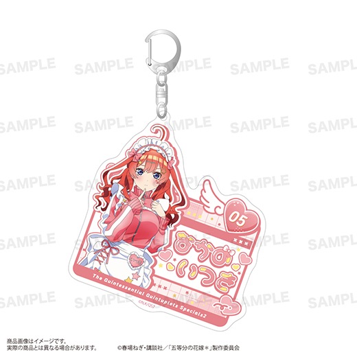 TV���ڥ���륢�˥�ָ���ʬ�βֲǡ��ץ�����륭���ۥ���� (���㡼���ᥤ�� ver.) ���� �޷�