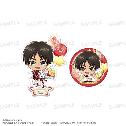 TV���˥�ؿʷ�ε�͡٥С����ǡ��̥Хå���������륹����ɥ��å� ������ͽ���