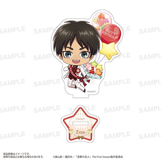 TV���˥�ؿʷ�ε�͡٥С����ǡ��̥Хå���������륹����ɥ��å� ������ͽ���