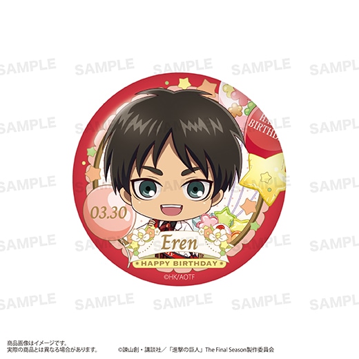 TV���˥�ؿʷ�ε�͡٥С����ǡ��̥Хå���������륹����ɥ��å� ������ͽ���