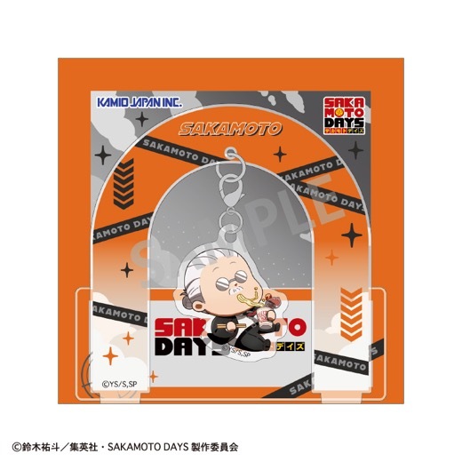 ��SAKAMOTO DAYS�פ֤鲼���ꥢ����륹����� ���� ��ϺA�����ä�����ͽ���