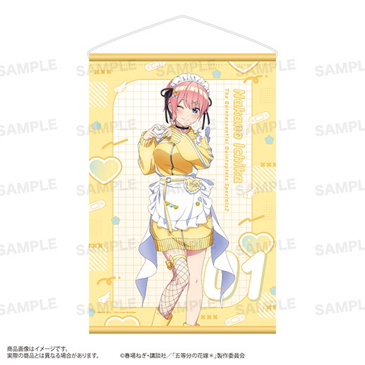 TV���ڥ���륢�˥�ָ���ʬ�βֲǡ���ξ�̥��ڥ��ȥ꡼  (���㡼���ᥤ�� ver.) ���� ���