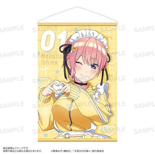 TV���ڥ���륢�˥�ָ���ʬ�βֲǡ���ξ�̥��ڥ��ȥ꡼  (���㡼���ᥤ�� ver.) ���� ���