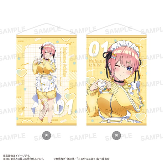 TV���ڥ���륢�˥�ָ���ʬ�βֲǡ���ξ�̥��ڥ��ȥ꡼  (���㡼���ᥤ�� ver.) ���� ���