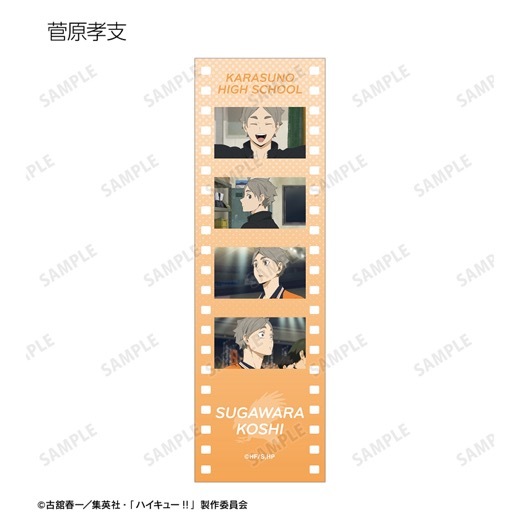 ���˥�֥ϥ����塼!!�ץȥ졼�ǥ��󥰾��̼̥ե�������ӥ��奢�륫���ɡ�BOX�ۡ�ͽ���