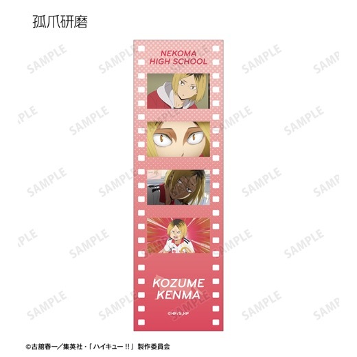 ���˥�֥ϥ����塼!!�ץȥ졼�ǥ��󥰾��̼̥ե�������ӥ��奢�륫���ɡ�BOX�ۡ�ͽ���