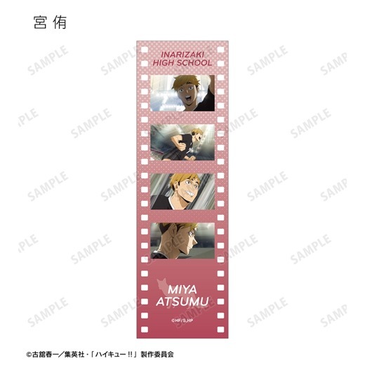 ���˥�֥ϥ����塼!!�ץȥ졼�ǥ��󥰾��̼̥ե�������ӥ��奢�륫���ɡ�BOX�ۡ�ͽ���