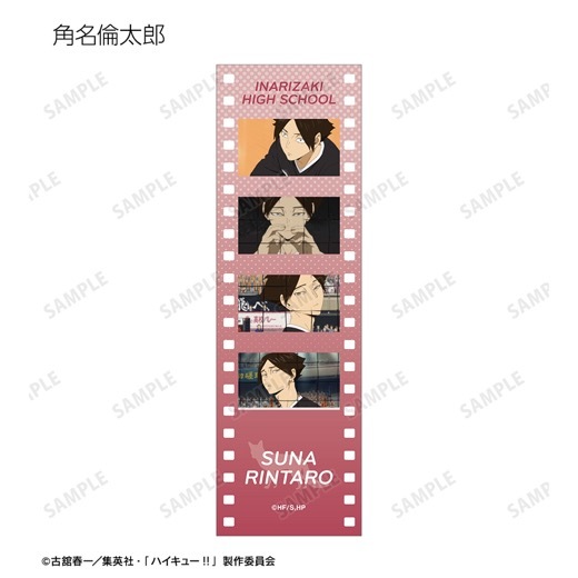 ���˥�֥ϥ����塼!!�ץȥ졼�ǥ��󥰾��̼̥ե�������ӥ��奢�륫���ɡ�BOX�ۡ�ͽ���