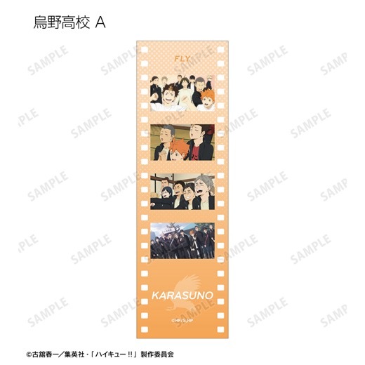 ���˥�֥ϥ����塼!!�ץȥ졼�ǥ��󥰾��̼̥ե�������ӥ��奢�륫���ɡ�BOX�ۡ�ͽ���