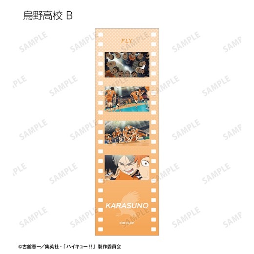 ���˥�֥ϥ����塼!!�ץȥ졼�ǥ��󥰾��̼̥ե�������ӥ��奢�륫���ɡ�BOX�ۡ�ͽ���