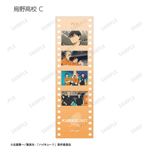 ���˥�֥ϥ����塼!!�ץȥ졼�ǥ��󥰾��̼̥ե�������ӥ��奢�륫���ɡ�BOX�ۡ�ͽ���