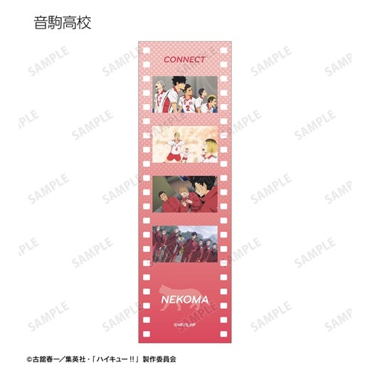 ���˥�֥ϥ����塼!!�ץȥ졼�ǥ��󥰾��̼̥ե�������ӥ��奢�륫���ɡ�BOX�ۡ�ͽ���