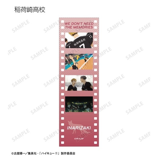 ���˥�֥ϥ����塼!!�ץȥ졼�ǥ��󥰾��̼̥ե�������ӥ��奢�륫���ɡ�BOX�ۡ�ͽ���