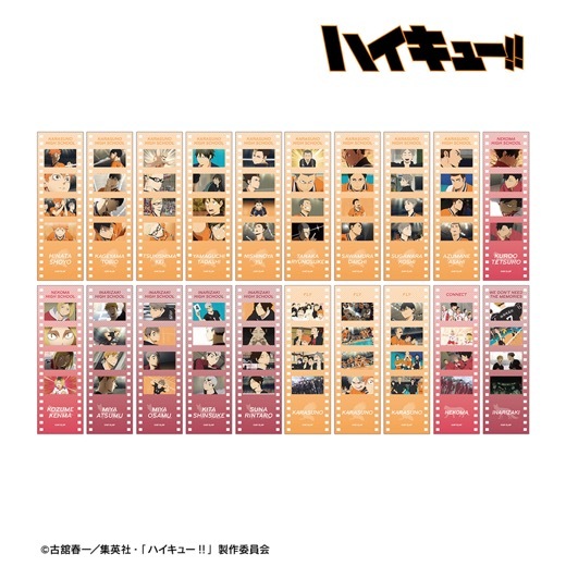 ���˥�֥ϥ����塼!!�ץȥ졼�ǥ��󥰾��̼̥ե�������ӥ��奢�륫���ɡ�BOX�ۡ�ͽ���