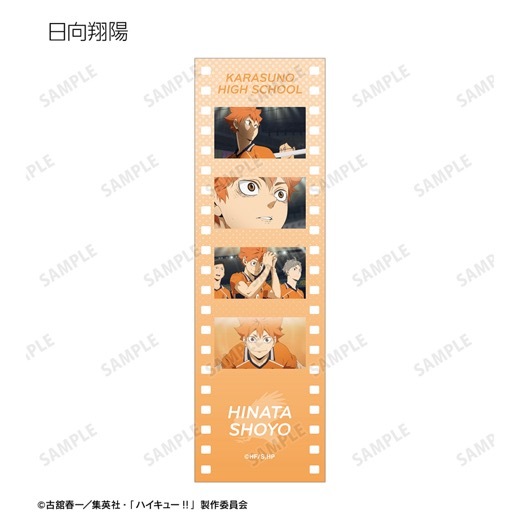 ���˥�֥ϥ����塼!!�ץȥ졼�ǥ��󥰾��̼̥ե�������ӥ��奢�륫���ɡ�BOX�ۡ�ͽ���