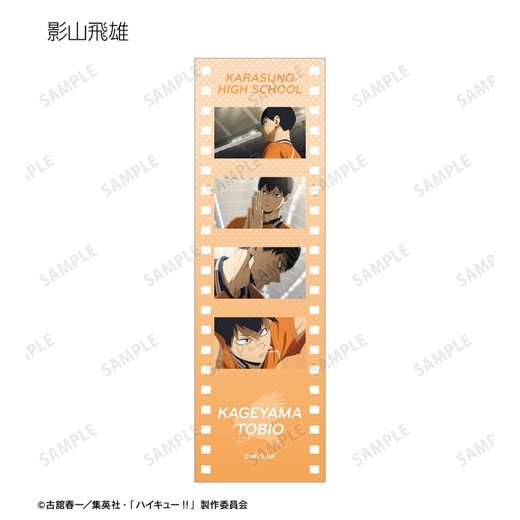 ���˥�֥ϥ����塼!!�ץȥ졼�ǥ��󥰾��̼̥ե�������ӥ��奢�륫���ɡ�BOX�ۡ�ͽ���