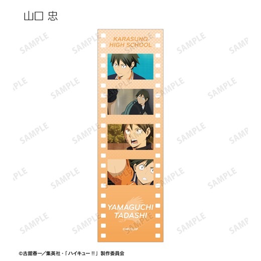 ���˥�֥ϥ����塼!!�ץȥ졼�ǥ��󥰾��̼̥ե�������ӥ��奢�륫���ɡ�BOX�ۡ�ͽ���