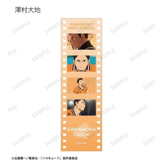 ���˥�֥ϥ����塼!!�ץȥ졼�ǥ��󥰾��̼̥ե�������ӥ��奢�륫���ɡ�BOX�ۡ�ͽ���