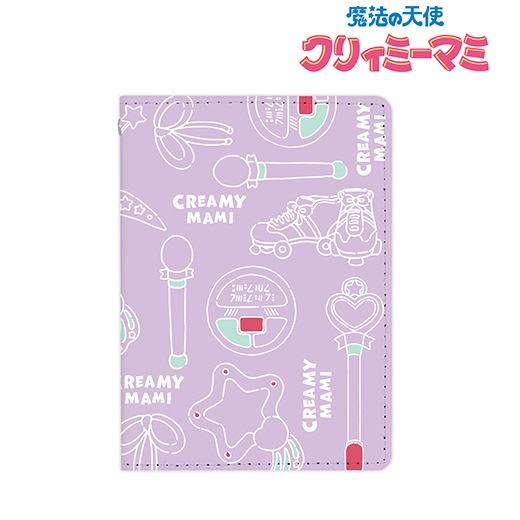 魔法の天使 クリィミーマミ』 4ポケットパスケース（パープル
