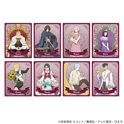 ��BORUTO-�ܥ��- -NARUTO NEXT GENERATIONS-�ץ�����륫����/�������������饹�� �����å�ver. ��01/�֥饤���)��BOX�ۡ�ͽ���