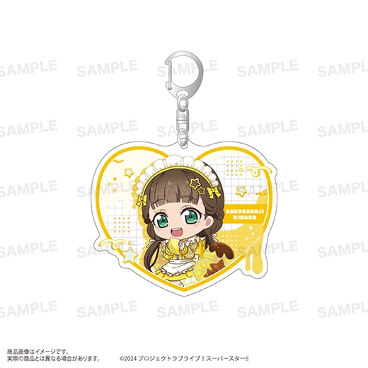 ラブライブ！　にこりんぱな　アクリルキーホルダー 描き下ろし 澁谷かのん アクリルマルチキーホルダー『Sing