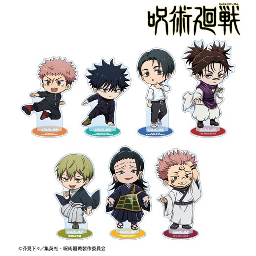 TVアニメ「呪術廻戦」トレーディング ちびキャラ 戦闘ver. アクリル