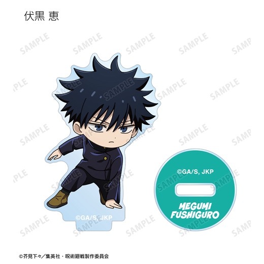 TV���˥�ּ��Ѳ���ץȥ졼�ǥ��� ���ӥ���� ��Ʈver. ������륹����ɡ�BOX�ۡ�ͽ���