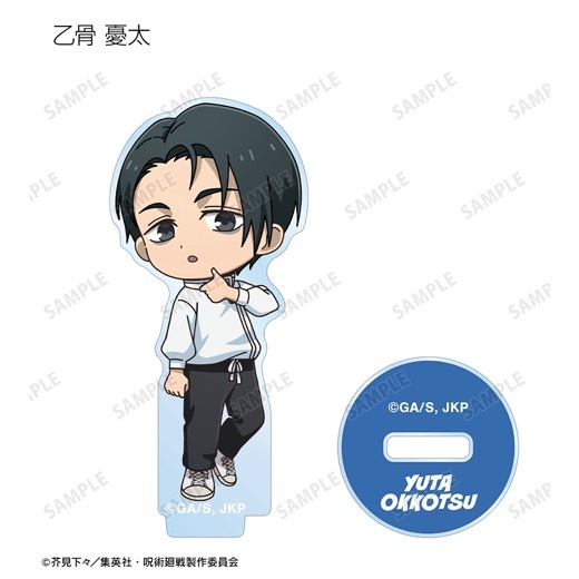 TV���˥�ּ��Ѳ���ץȥ졼�ǥ��� ���ӥ���� ��Ʈver. ������륹����ɡ�BOX�ۡ�ͽ���