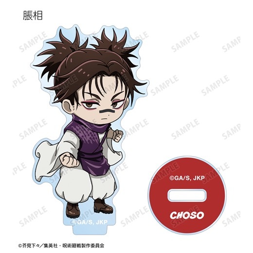 TV���˥�ּ��Ѳ���ץȥ졼�ǥ��� ���ӥ���� ��Ʈver. ������륹����ɡ�BOX�ۡ�ͽ���