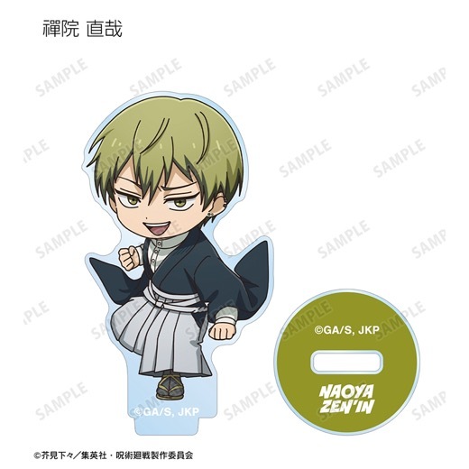 TV���˥�ּ��Ѳ���ץȥ졼�ǥ��� ���ӥ���� ��Ʈver. ������륹����ɡ�BOX�ۡ�ͽ���