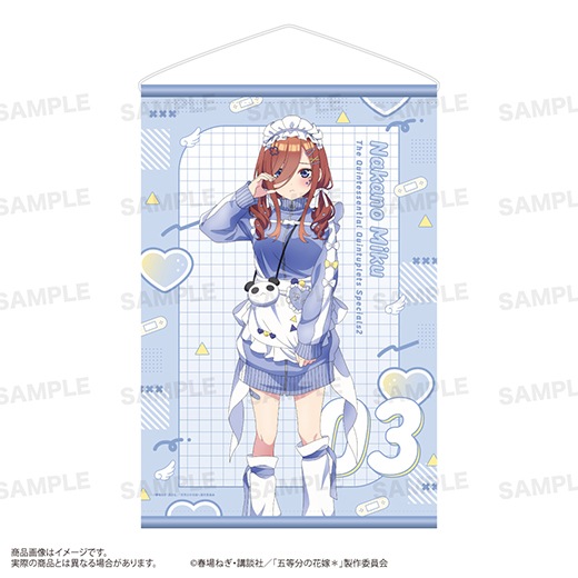 TV���ڥ���륢�˥�ָ���ʬ�βֲǡ���ξ�̥��ڥ��ȥ꡼  (���㡼���ᥤ�� ver.) ���� ����