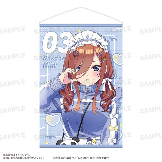 TV���ڥ���륢�˥�ָ���ʬ�βֲǡ���ξ�̥��ڥ��ȥ꡼  (���㡼���ᥤ�� ver.) ���� ����