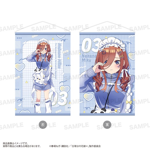 TV���ڥ���륢�˥�ָ���ʬ�βֲǡ���ξ�̥��ڥ��ȥ꡼  (���㡼���ᥤ�� ver.) ���� ����