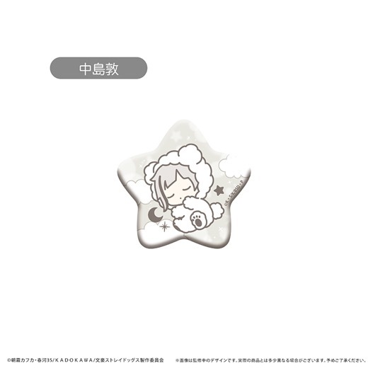 TV˥ʸ륹ȥ쥤ɥå٤䤹ߥ꡼ ̥ХåBOXۡͽ