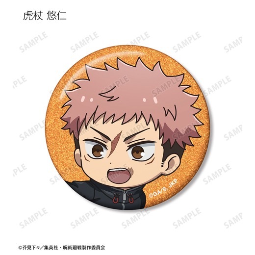 TV���˥�ּ��Ѳ���ץȥ졼�ǥ��� ���ӥ���� ��Ʈver. ����å����̥Хå���BOX�ۡ�ͽ���