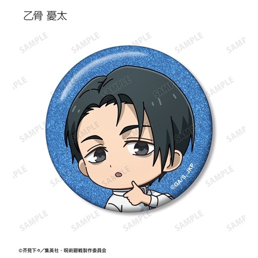 TV���˥�ּ��Ѳ���ץȥ졼�ǥ��� ���ӥ���� ��Ʈver. ����å����̥Хå���BOX�ۡ�ͽ���