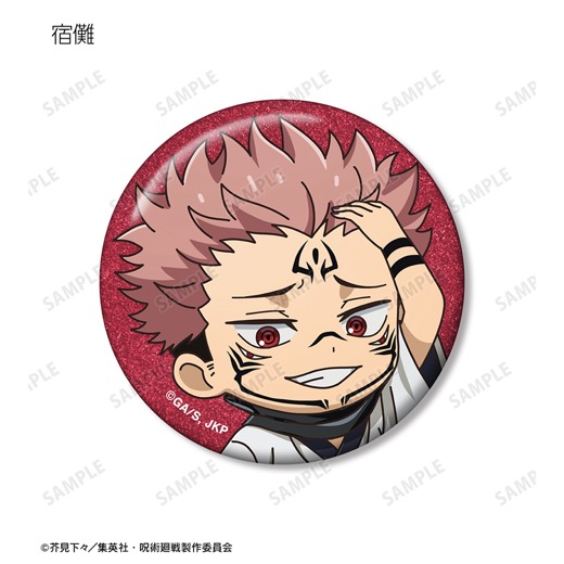 TV���˥�ּ��Ѳ���ץȥ졼�ǥ��� ���ӥ���� ��Ʈver. ����å����̥Хå���BOX�ۡ�ͽ���