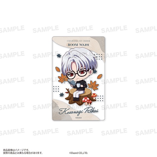 �إ��ꥹ�ޡ٥ȥ졼�ǥ��󥰥��ꥢ�����ɡ�Autumn ver.�ˡ�BOX��
