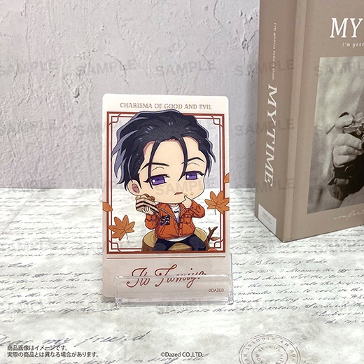�إ��ꥹ�ޡ٥ȥ졼�ǥ��󥰥��ꥢ�����ɡ�Autumn ver.�ˡ�BOX��