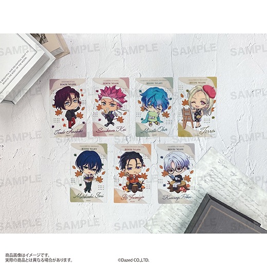 �إ��ꥹ�ޡ٥ȥ졼�ǥ��󥰥��ꥢ�����ɡ�Autumn ver.�ˡ�BOX��