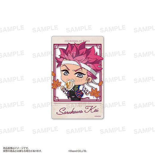 �إ��ꥹ�ޡ٥ȥ졼�ǥ��󥰥��ꥢ�����ɡ�Autumn ver.�ˡ�BOX��
